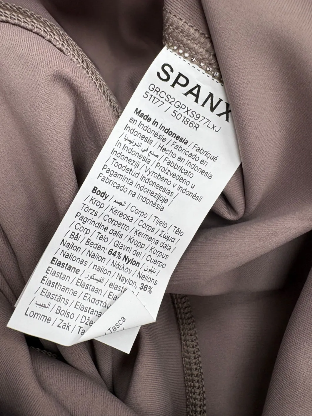Spanx Beige Booty Boost Leggings UK XL